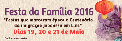 Comunicado Festa da Família 2016